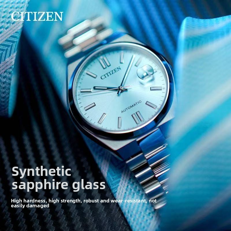 Citizen Watch Tsuyosa - Reloj Automático Citizen Tsuyosa NJ0151-88M 40mm
